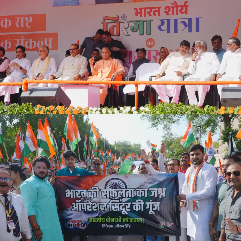Operation sindoor Celebration Tiranga Yatra